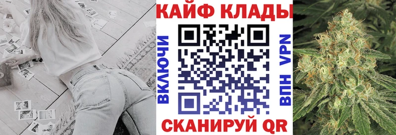 Купить наркотики сайты Свободный ссылка на мегу онион  Меф мяу мяу  ГАШИШ  COCAIN  А ПВП  Псилоцибиновые грибы 