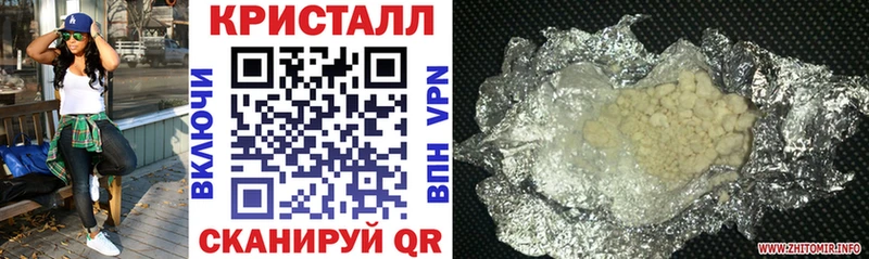 Amphetamine VHQ  Свободный 