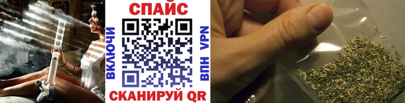 где найти наркотики  Свободный  Бутират BDO 