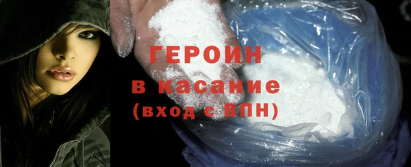 мет Вязники