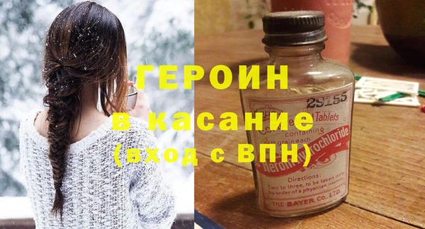 мет Вязники