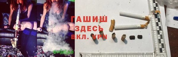 мет Вязники