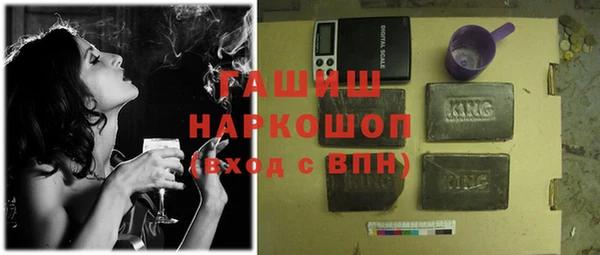 мет Вязники