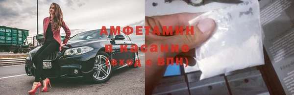 мет Вязники