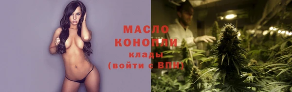 мет Вязники