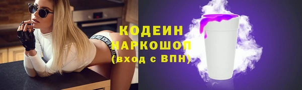 мет Вязники
