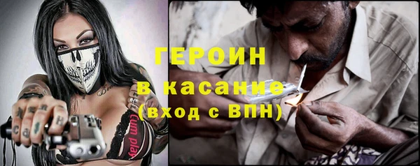 мет Вязники