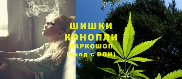 мет Вязники