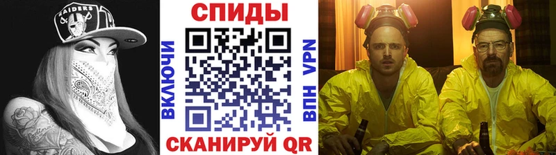 МЕТАМФЕТАМИН витя  Свободный 