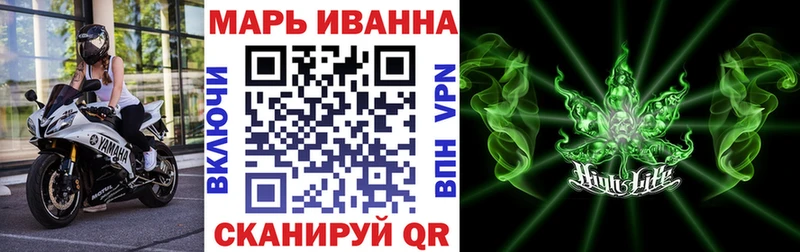 Каннабис LSD WEED Свободный